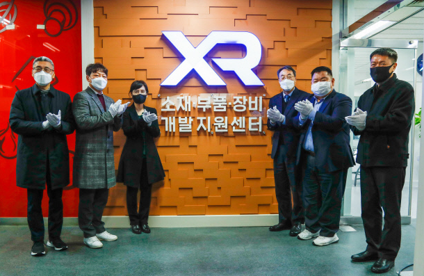 【2021.12.17.광주일보】익산시 XR 소재·부품·장비 개발지원센터 개소