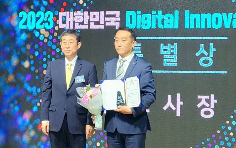 【2023.11.17. IT동아】전북콘텐츠융합진흥원 , '2023 디지털 이노베이션 어워즈' 특별상 수상