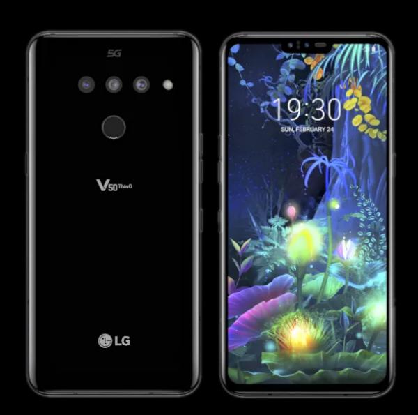 LG V50 대표이미지